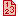 �l�nek z archivu
